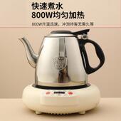 小型电磁炉功能火锅泡茶学多生宿舍家用迷电NB C01你磁炉旅行烧煮