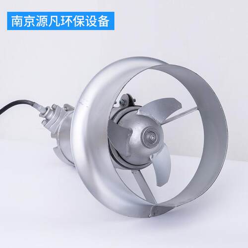 0潜水搅器拌机304不锈钢QJB10/12搅拌W1K大功率冲压式高速工业搅