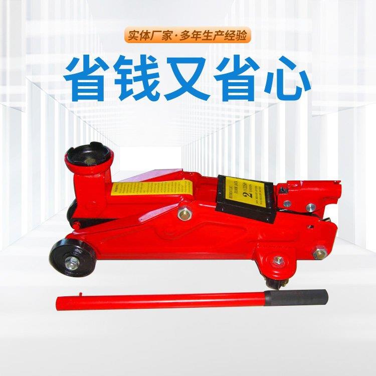 液压卧式千斤顶卧式液压顶管机车载气动举重器顶管设备