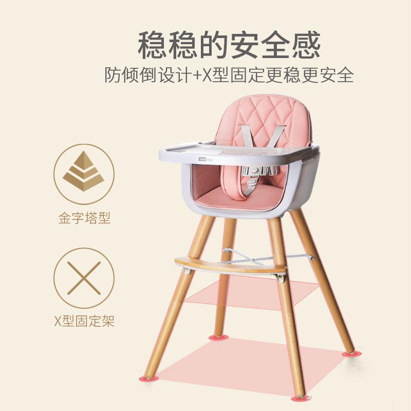 座宝餐椅童餐UDI桌椅家用椅便携可调节多功能儿椅婴儿吃饭宝实木