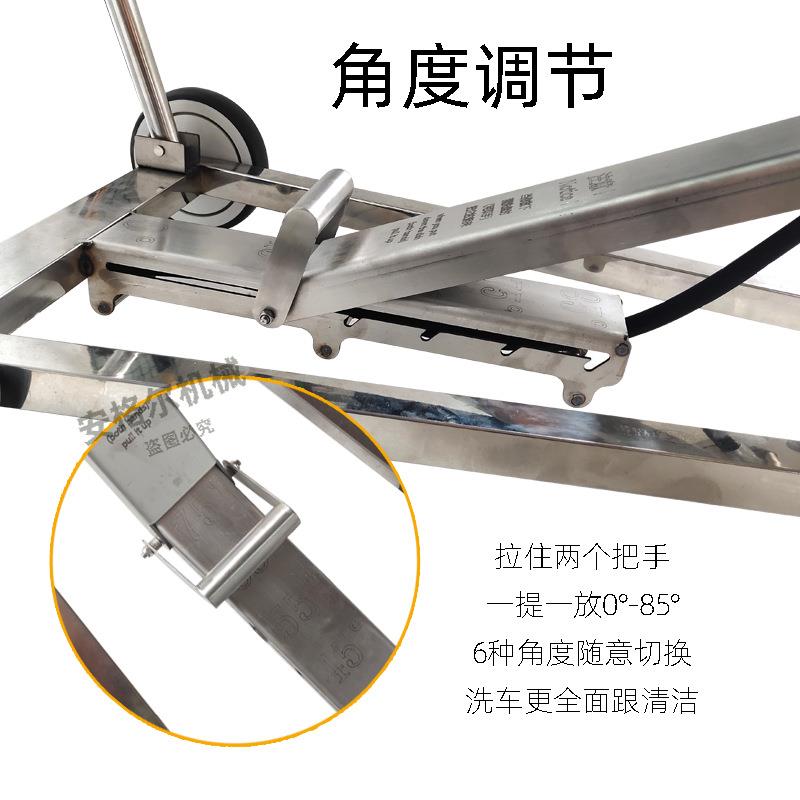 绿罗安格尔20寸不锈钢洗汽车底盘洗车机可折叠高压清洗器装置新款