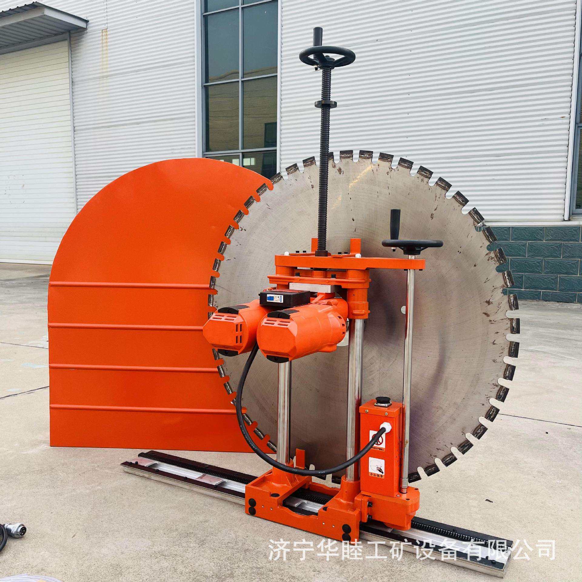 墙机新款混凝土切改门切割183机半墙自切动石材机墙面切割器