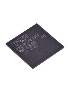Xilinx (赛灵思)XC6SLX25-2FTG256封装BGA编程逻辑芯片现货