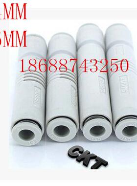 CKT真空发生器ZU05S-04 ZU07S-04 ZU07S-01S ZU05S ZU07S ZU05L