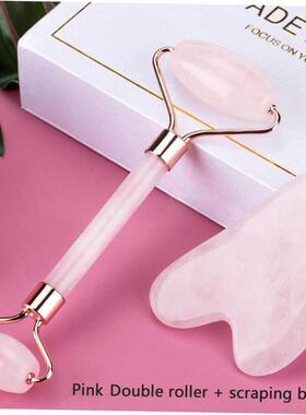 2pcs/set Face Spa Massager Neck Roller Gua Sha Scraper Board