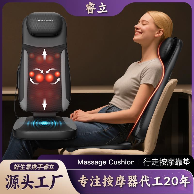 按摩坐垫靠垫全身多功能家用电动颈椎按摩垫按摩仪背部车载按摩器