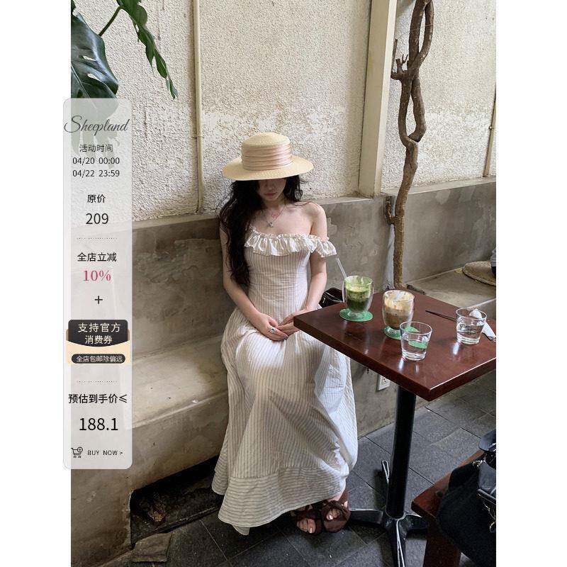 sheepland魅丽情书 荷叶边U领一字肩洋装女夏掐腰修身显瘦长裙