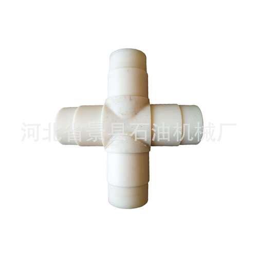 尼龙由壬 2-8寸尼龙由壬锤击油壬155*3对丝三通尼龙塑料制品