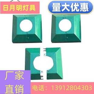 湖北圆形底座盖板路灯法兰装饰件照立柱盖子立杆底部装饰方形罩子