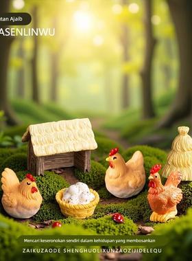 彷真农场公鸡鸡蛋装饰品摆件庭院花园造景苔藓微景观创意花盆摆件