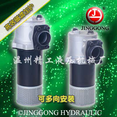 【精工液压】RFB系列直回自封式磁性回油过滤器RFB-800 滤油器
