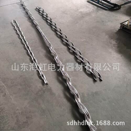 预绞式导线接续条 T型接续条 TL2000预绞丝金具 SLS-240/30