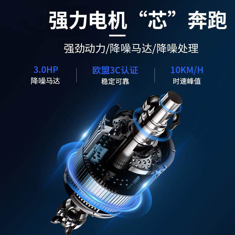 家用跑步机 多功能走爬坡低噪健身房健身设备 电动可折叠跑步机