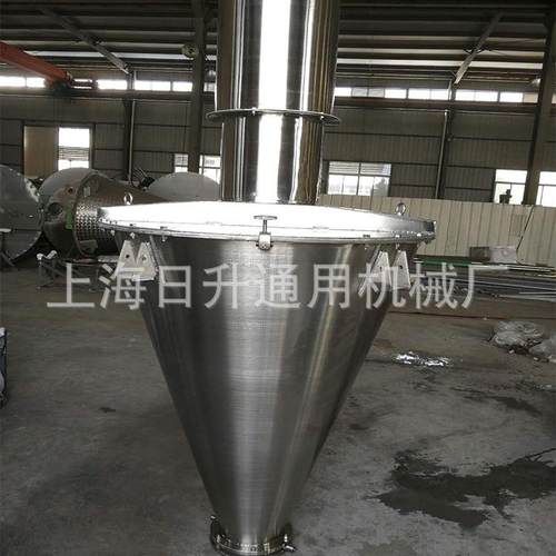 厂家直销容积3立方不锈钢高速干粉混合机多角变距立式搅拌机