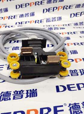 Conductix wampfler刷架51-S265-0013-001