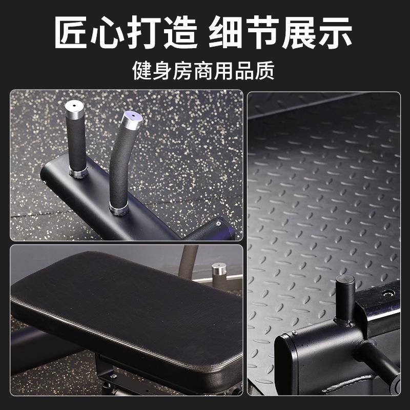 臀推机健身房腰腹核心一体多功能臀冲器械商用臀部臀桥训练器
