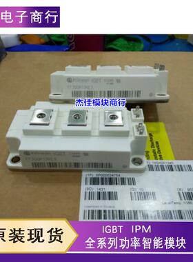 FF400R12KT3 FF200R12KE3 FF300R17KE3 FF300R17KE4 450R12KT3