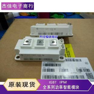 FF400R12KT3 FF200R12KE3 FF300R17KE3 FF300R17KE4 450R12KT3