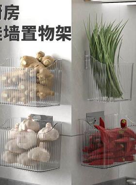 Kitchen wall hanging storage box condiment-free shelf 置物架