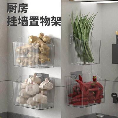 Kitchen wall hanging storage box condiment-free shelf 置物架