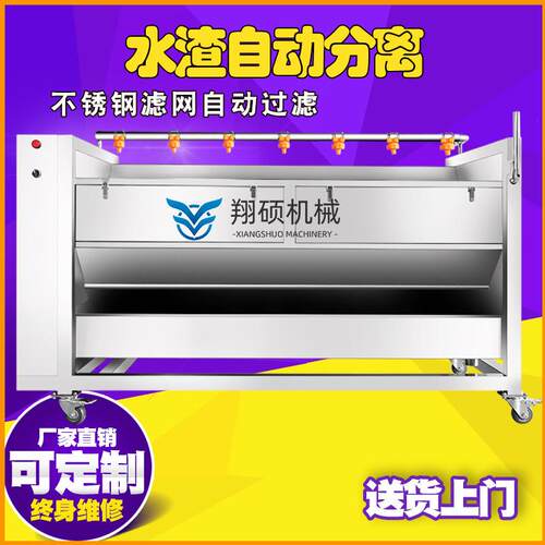 现货红薯刷洗皮机滚DLO工业刷清洗流水线毛辊土豆皮清洗毛去机