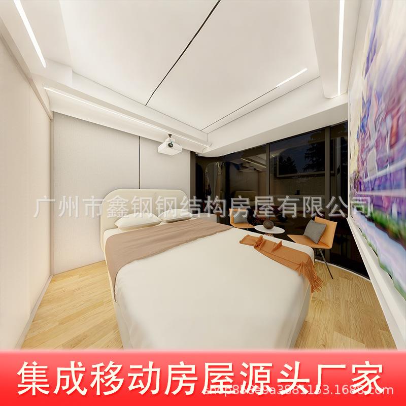 太空旅馆 户外集成式银河套房私人旅游酒店 可移动家庭式房屋民宿