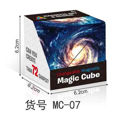 Shashbo Cube Magnet Fdget Changeable Magnetc Magc Cube A