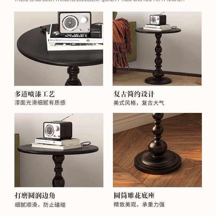 【代发】轻奢沙发边几客厅家用小茶几边桌复古角几铁艺床头阳台