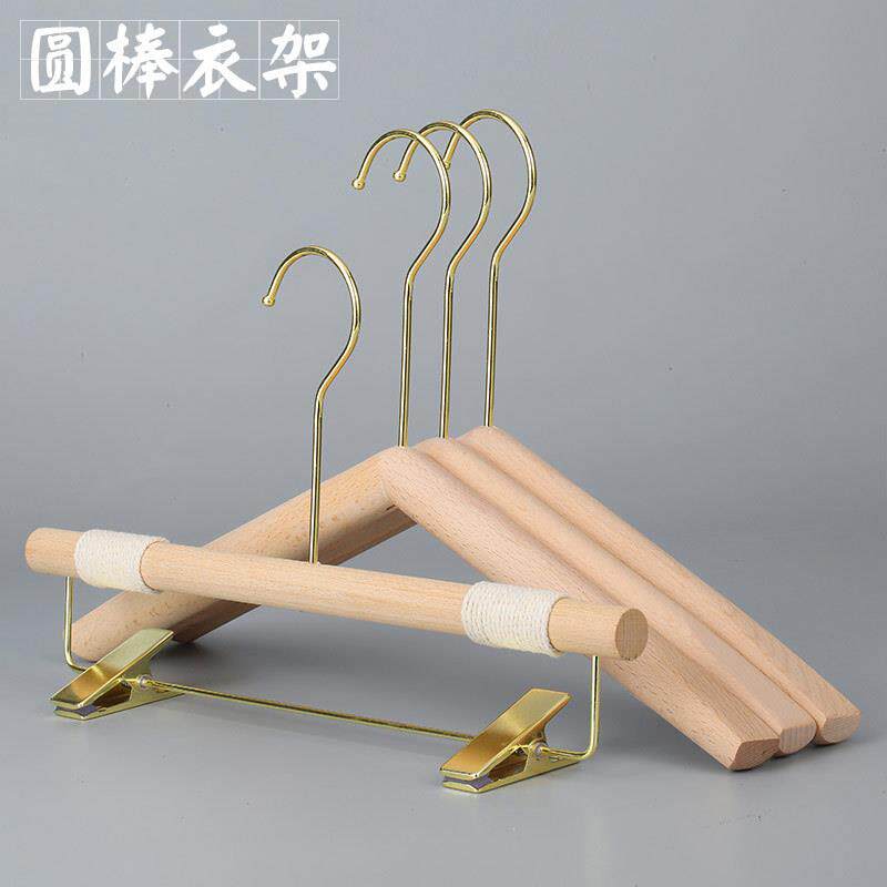 服装店专用衣服架裤架女装圆棒捆绳木质儿童裤架挂钩撑子