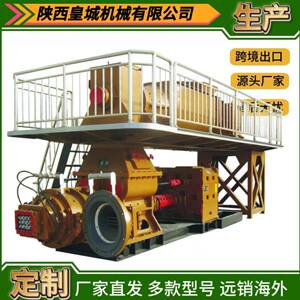 陕西眉县红砖制造源头厂家