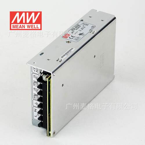 RD-85A/85B明纬85W双输出5V12V24V开关电源D-60A/60B NED-75A/75B