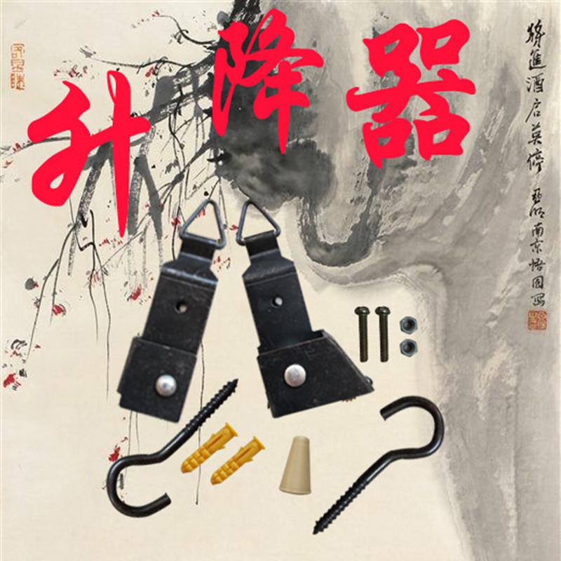 免打孔升降器芦苇帘子阳台遮阳遮光窗帘竹帘卷帘专用铁质铜芯包邮