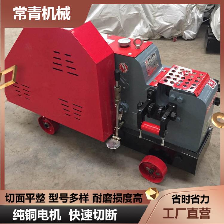 GQ40螺纹钢切708机断型铁槽钢断料机50型加重钢筋全自动截断角机