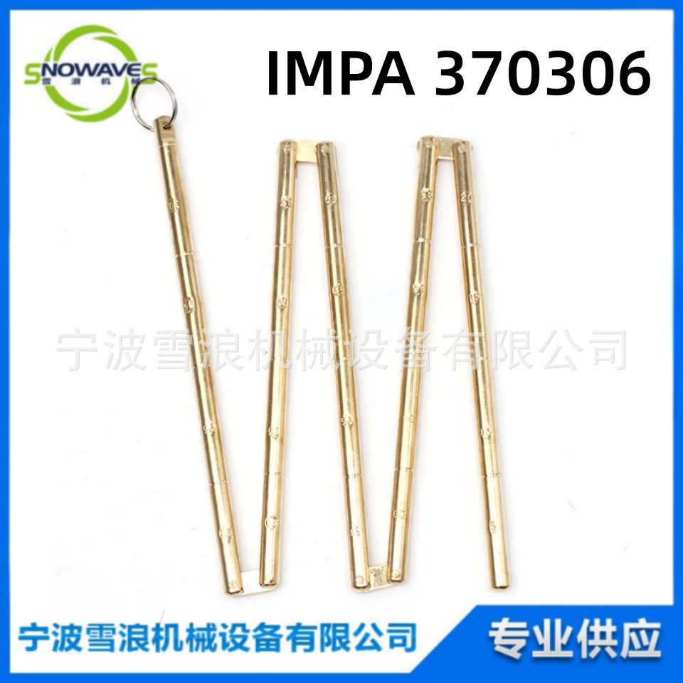 IMPA 370306 黄铜制测水尺 测深 测水深折叠尺 1mtr 5cm刻度圆杆