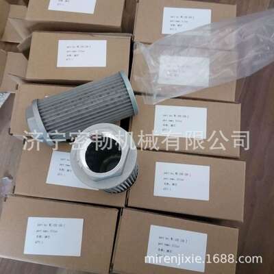 压路机全车配件SR12/SR16/SR26油水分离器1000495963