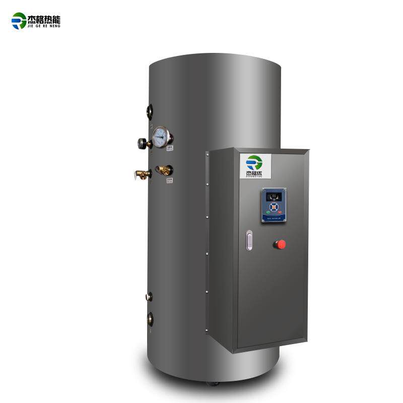 0L的电热水器功率有12kw018kw80k45kw50kw6000升wkw0kw90kw中央储