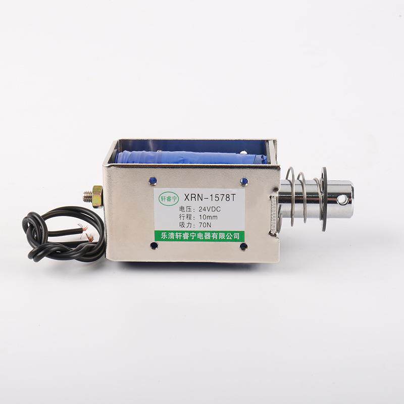 推拉电磁XRN-158T铁方形微型牵引式框架电磁铁直流12VOHI724V电磁