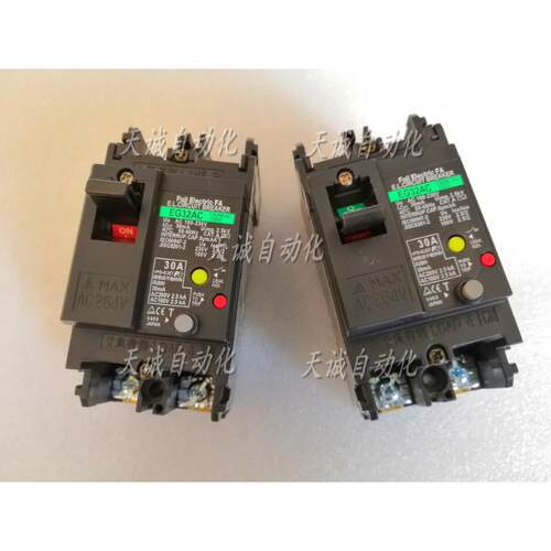 原装进口FUJI富士漏电断路器EG52AC EG32AC 2P 5A10A15A20A25A30A