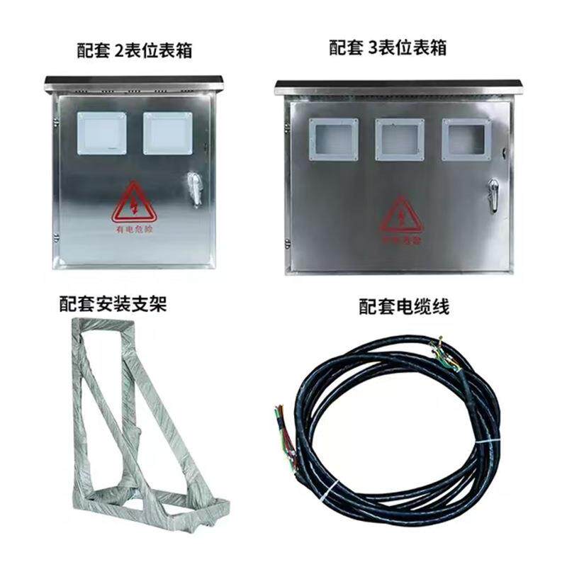 飓兴10kv户外高压计量箱JLS-10油浸式二元件三相三线组合式互感器