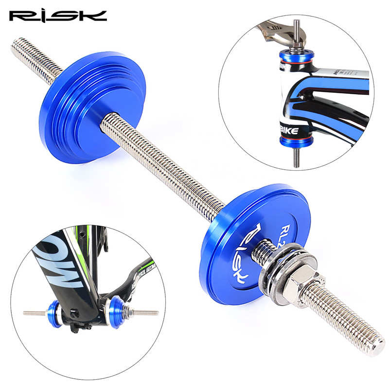 RISK碗组维修安装工具山地公路自行车压入工具压入中轴BB维修工具