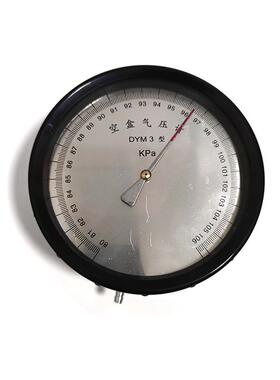 16008空盒气压计物理教学仪器直销