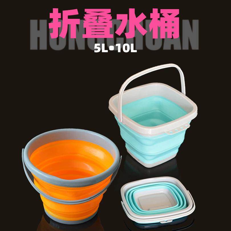 户外垂钓用品折叠伸缩大圆桶渔具配件鱼具打水桶钓鱼桶