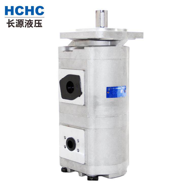 HCHC长源液压齿轮油泵 CBG2双联泵 铝合金泵 合肥长源液压齿轮泵
