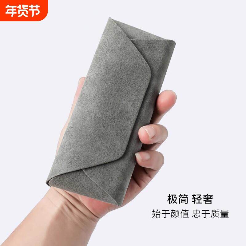 眼镜盒高级感便携防抗压ins日系女简约眼睛盒文艺太阳墨镜收纳包