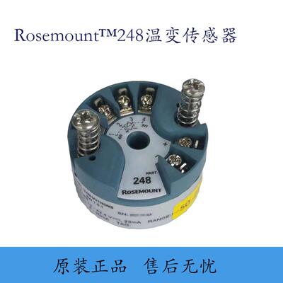 ROSEMOUNT罗斯蒙特温度变送器248HANAN0NS 4–20mA HART输出