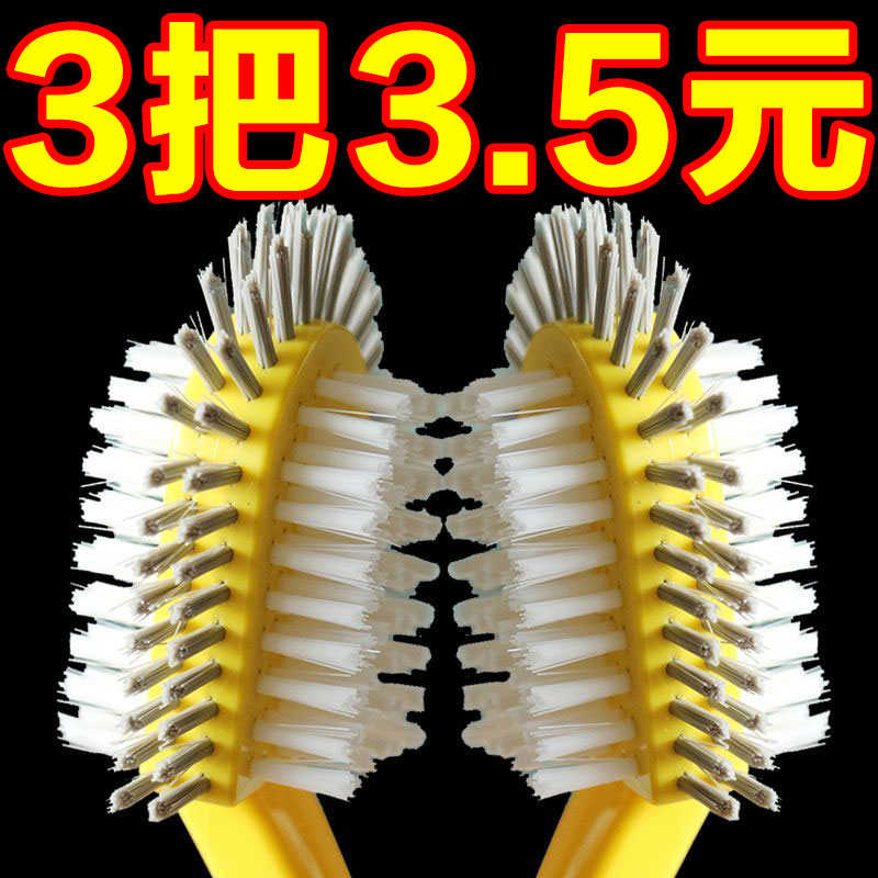 鞋刷子软毛洗衣刷家用刷鞋神器不伤衣鞋多功能清洁鞋刷无死角多面