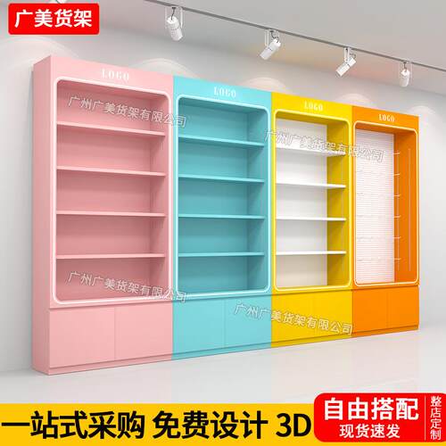 名创货架精品潮玩文具店文创谷子玩具店宠物店谷子店发光展示货架