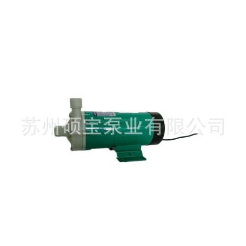 耐型酸碱微自吸式磁力泵耐腐小型卧式离心磁力排污BEF提升磁力泵