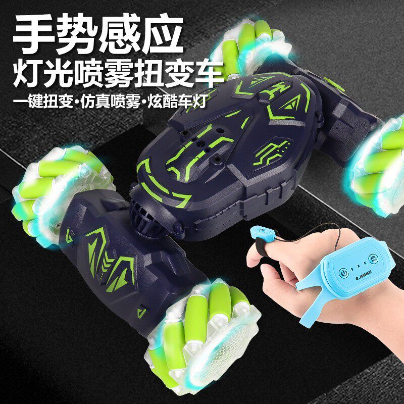 手势感应扭变蛇形攀爬遥控车特技漂移车rc特技越野遥控玩具车