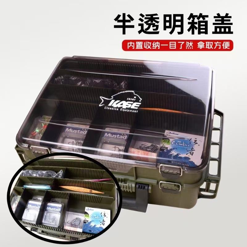 凯思3080路亚工具箱硬氏工具盒铁板收纳箱海钓多功能双层配件盒